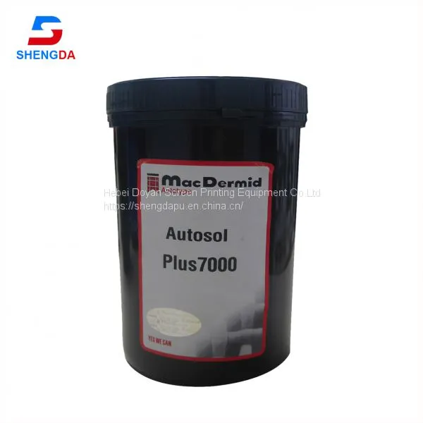 Emulsion Plus7000 photo-3