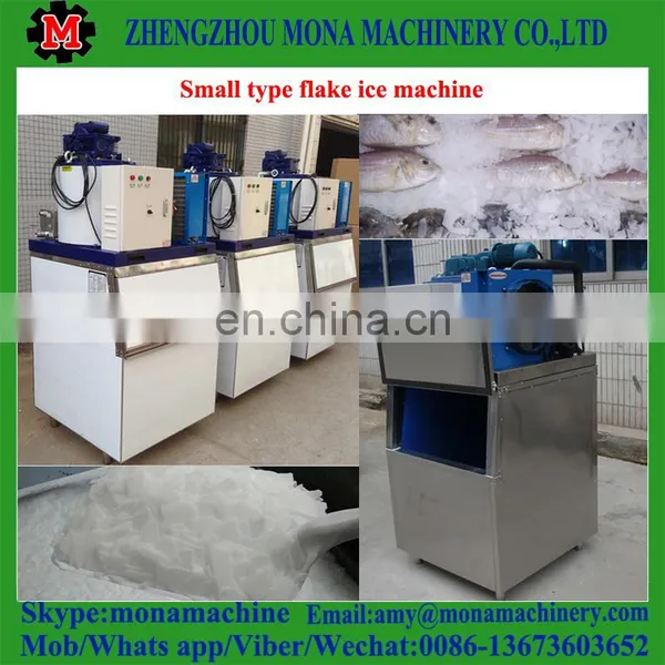 Updated Super Quality Industrial Ice Crusher/ice Crushing Machine for Sale photo-6