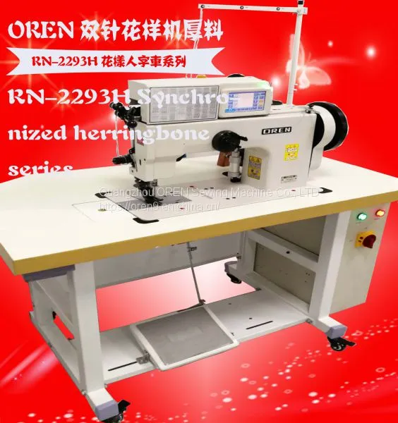 Double needles pattern sewing machine apply to tinck material