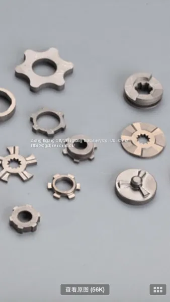 Jing'mi Forged Piece photo-2