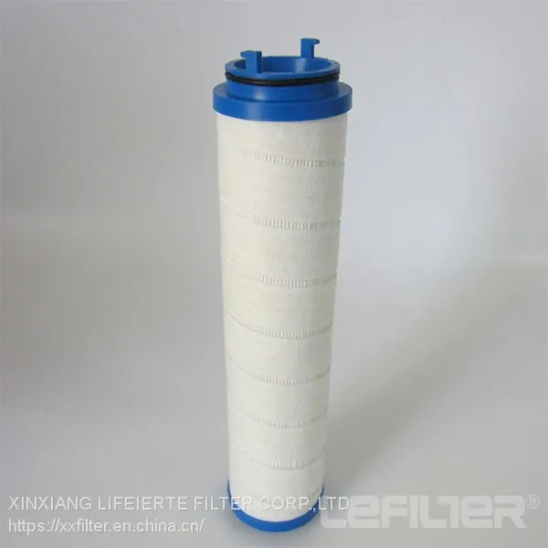 Pall Hydraulic Oil Return Filter Element UE310AN20Z photo-3