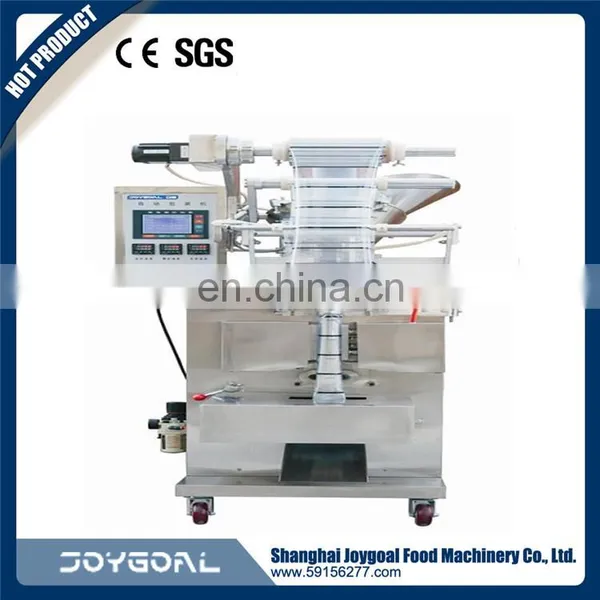 Low Price Fastener Carton Package Packing Machine With Long-term Service photo-6