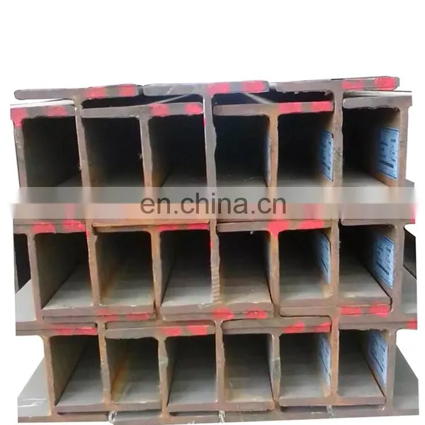 Hot Rolled Steel Structural Q235 H Shaped Galvanized Steel Beams Used for Construction / Iron H Beam photo-4