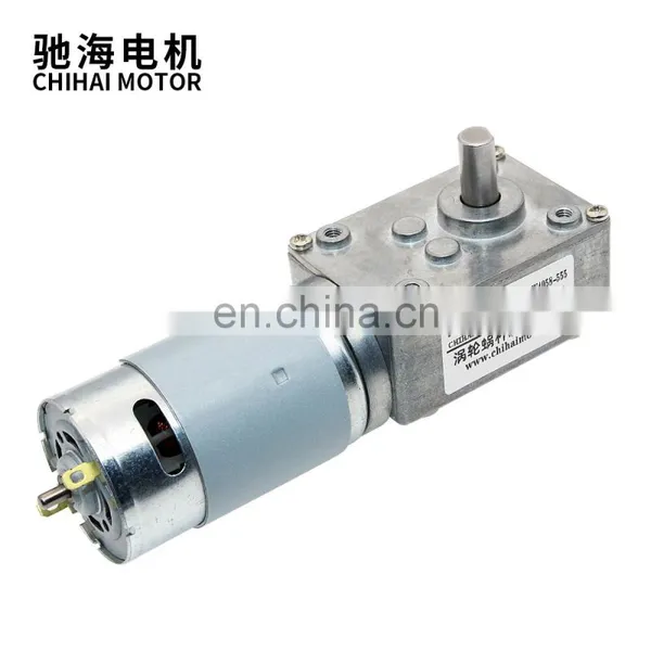 ChiHai Motor CHW-GW4058-555S DC12V 24V High Torque Low Speed Worm Gear Motor for Curtain Vending Advertisement Machine photo-5