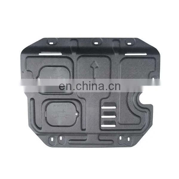 Wholesale Car Parts for Civic Engine Cover Chassis Skid Plate