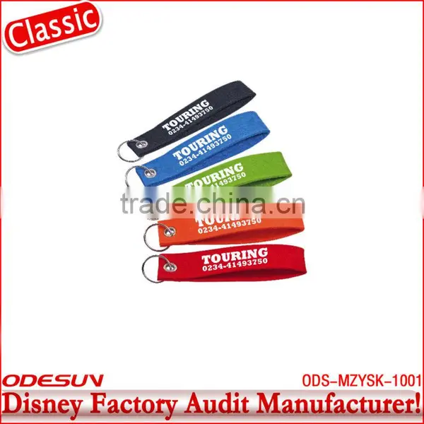 Disney Factory Audit Manufacturer's Felt Keychain 143341 photo-2