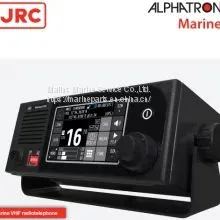 JRC Marine VHF Radiotelephone JHS-800S photo-4