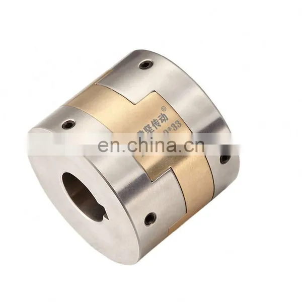 High Regidity ISO Certificate DFCG Stainless Steel Drive Shaft Coupling Flexible Type Keyed Keyway Sliding Oldham Coupler photo-4