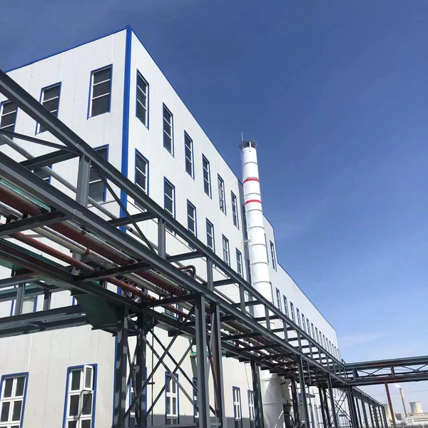 Anxin Cellulose Co.,Ltd company overview - view 2