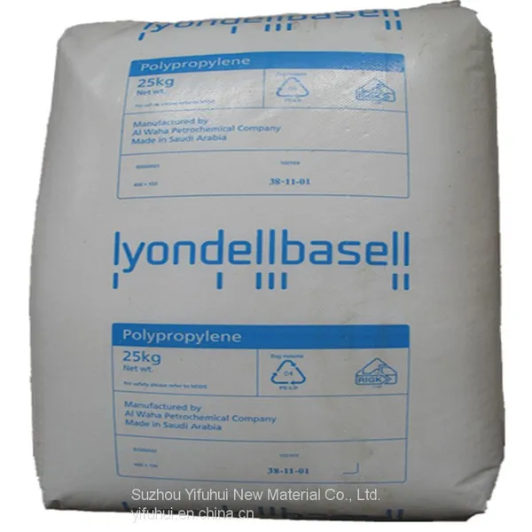 For Food, Pharmaceutical Packaging/food Grade/MOPOLEN PP HP500N