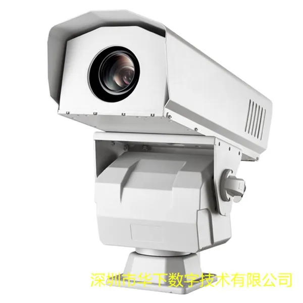 Dual Camera Temperature Measurement, Fire Prevention, Security, Border Monitoring, Dual Spectral Thermal Imaging Pan Tilt Camera photo-2