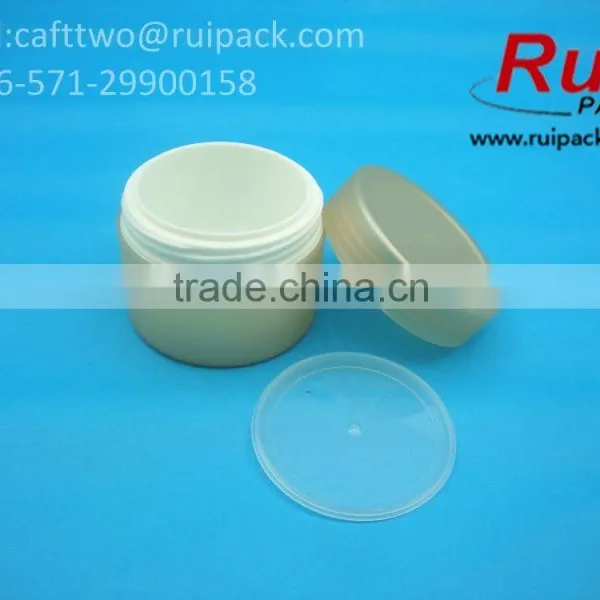 60g Plastic Matte Double Layer Cosmetic Cream Jar, 60ml PP Empty Two Layer Cream Container photo-5