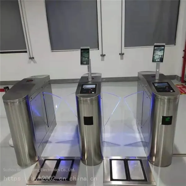 aegir intelligent networked turnstile access control system