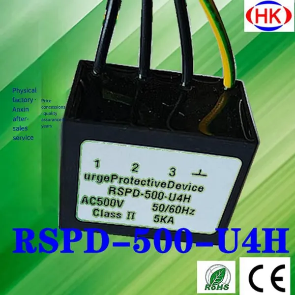 Rspd-500-u4h Surge Suppressor | Authentic Factory | 5-year Warranty | Surge Protector | Surge Suppressor