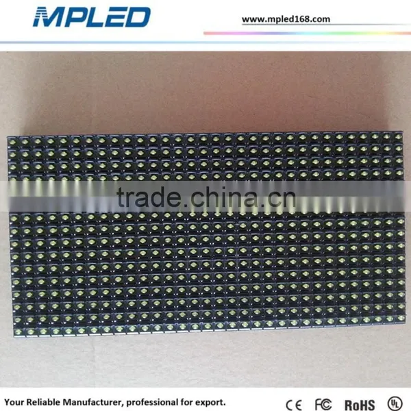 High Quality Led Display Board photo-3