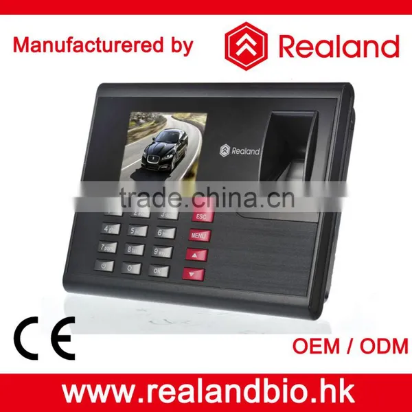 REALAND A-C121 Biometric Fingerprint Time Attendance System