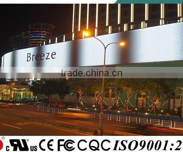 YD Outdoor LED Module RGB CE FCC UL SASO Approved photo-4