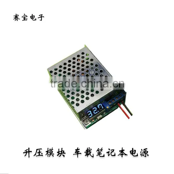 Boost module 12v19v boost 12V liter 24v5a12v car boost module 150W high power