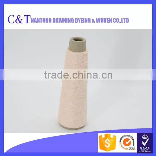 Popular 32S/2 Dacron Dyed Yarn for Knitting photo-4