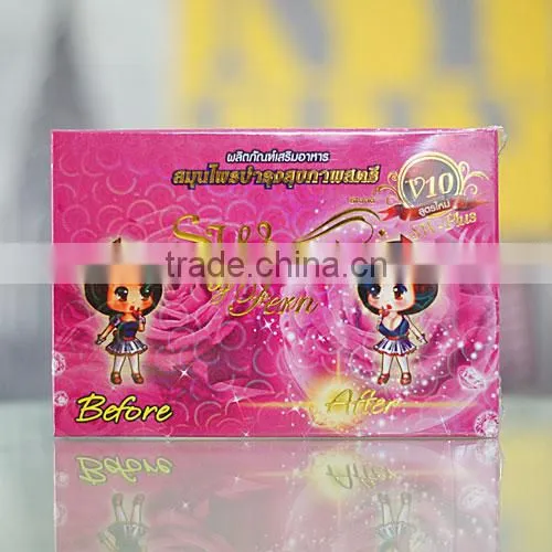 Breast Enlargement Pills