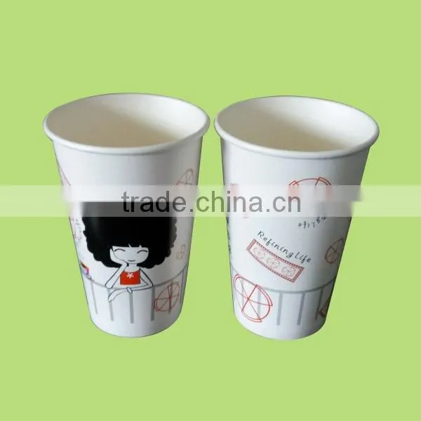 Logo Printed Ripple Disposable Hot Coffee Paper Cups photo-3
