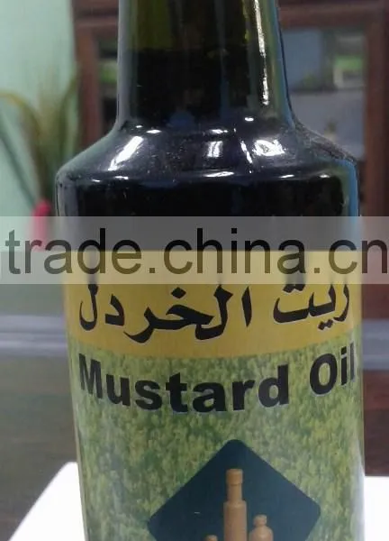 40ml Mustard Oil photo-2