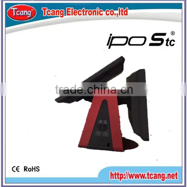 10.4inch Double Touch Screen Wifi/printer for Retail