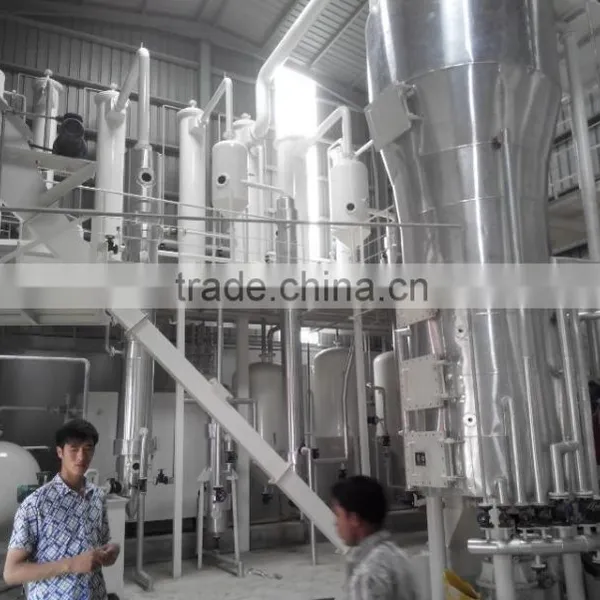 50TPD Automatic Vegetable Oil Refinery Machine With ISO9001,CE photo-2