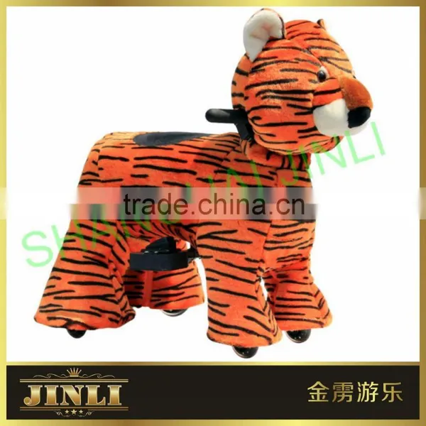 JL-S09 ride on walking animal toy for best party kids have fun at home and party