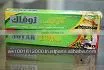 PVC Cling Film