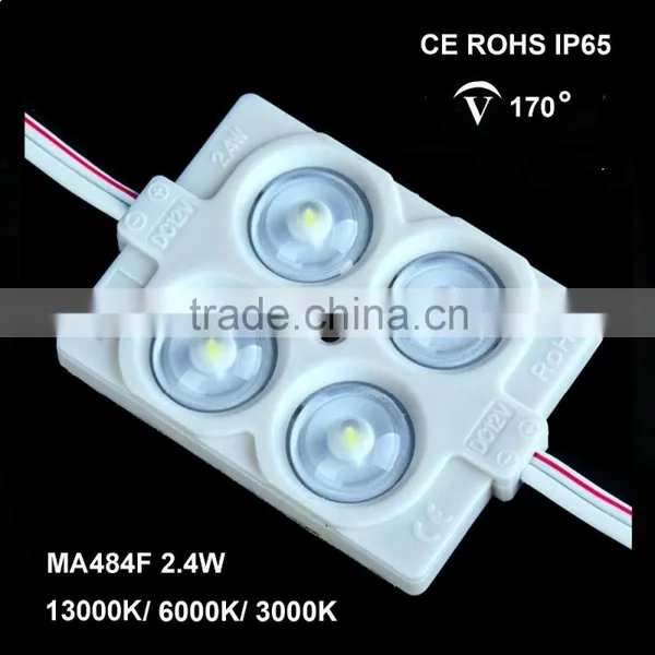 High Power LED Modules Pixel Module Color Module Red Blue Green Yellow photo-2