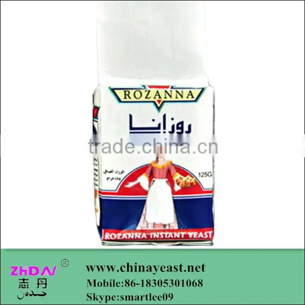 bread yeast in China