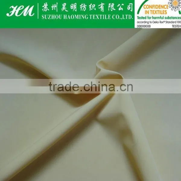 Polyester Pongee Lining Pongee Fabric photo-5