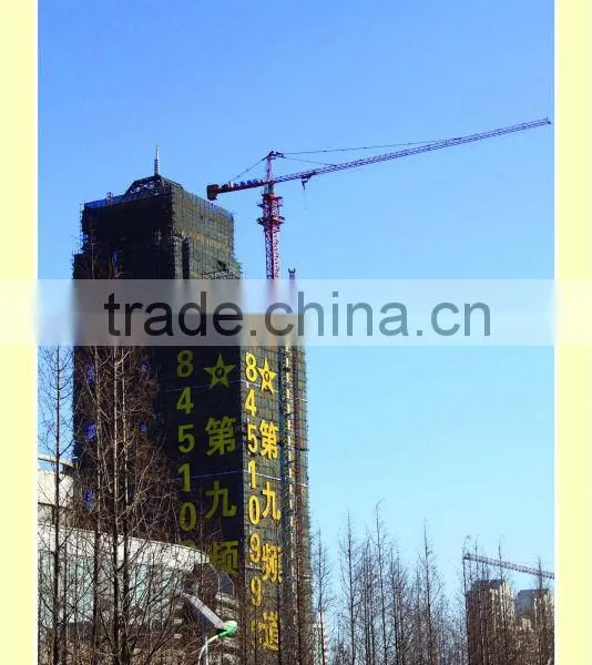 Hot Sale H25/15 Topkit Tower Crane photo-2