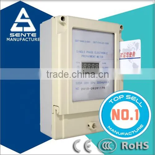 Prepaid Meter Cheap Meter With High Quality Three Phase Digital Energy Meter photo-3