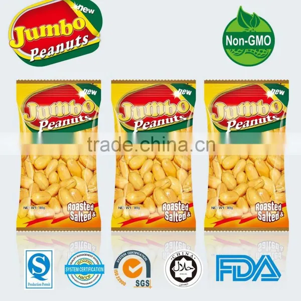Roasted Peanuts/salted Peanuts/spicy Peanuts photo-6