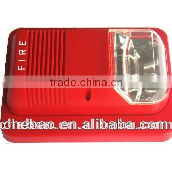 DC12V 24V Siren With Strobe,price of Factory photo-3
