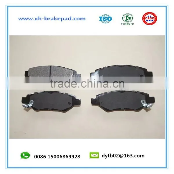 Chevrolet Brake Pad With Shim D1337/92230273