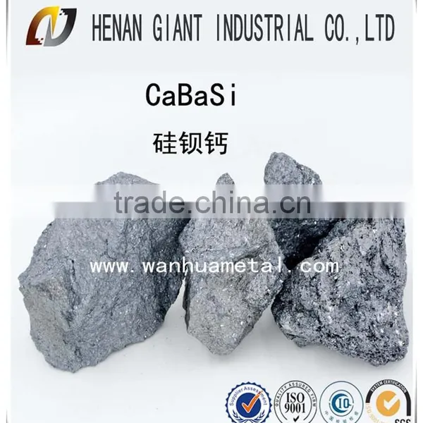 Anyang Main Products SiBaCa Inoculants photo-6