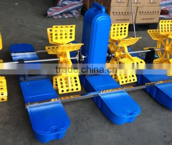 2HP Fish Pond Aerator