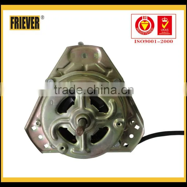 FRIEVER Home Appliance Washing Machine Parts Washing Machine Motor