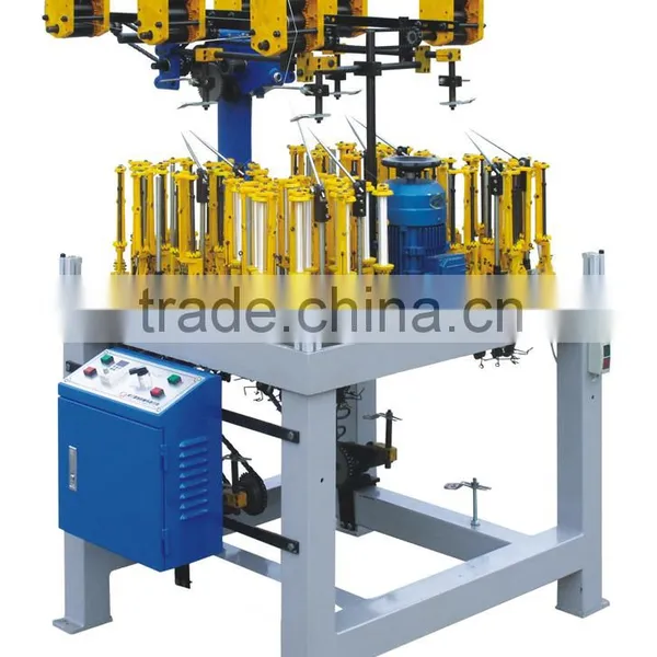 JYB High-speed Rope Braiding Machine photo-3