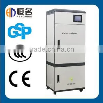 INT'L Brand-"Hengming" how to test my water by ISO CE certificate