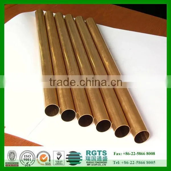 Air Conditioner Copper Tube