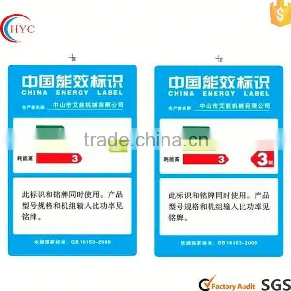 2015 Cheap Pvc Label Sticker,sticker Printing,santa Claus Stickers photo-2