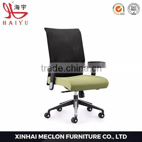 625B Nylon Base Computer Chair,mesh Modern Design Leisure Chair photo-3