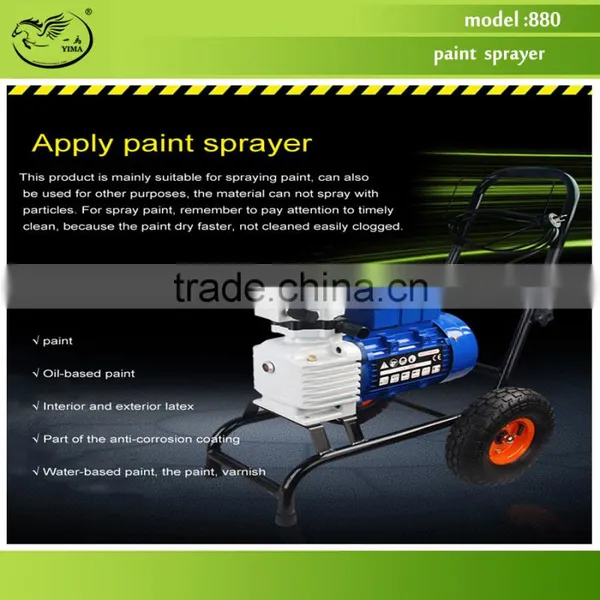 Electric Airless Paint Sprayer Paint Sprayer Portable Airless Painting Machine photo-3