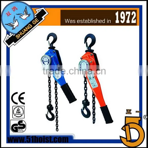 HSH-D 1.5 Ton Lever Block , Shuange and Peace Bird Brand photo-2