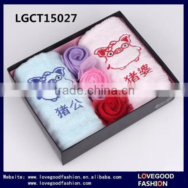100% Cotton Plain Dyed Lover's Gift Lovely Box Towels Set photo-2