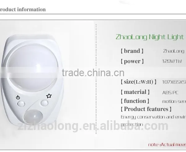 Switchable LED Night Light With Motion Sensor, White-green-blue Three Colors